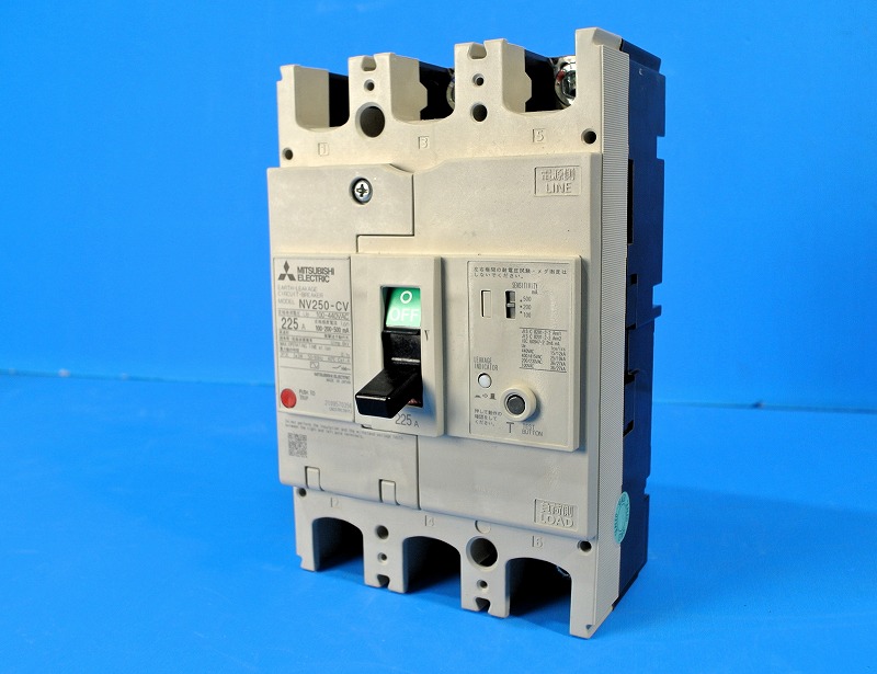 三菱電機　NV250-CV　3P225A　漏電遮断器