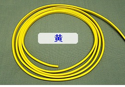 ビニール電線　0.75sq×2　黄　VFF-Y　0.75×2