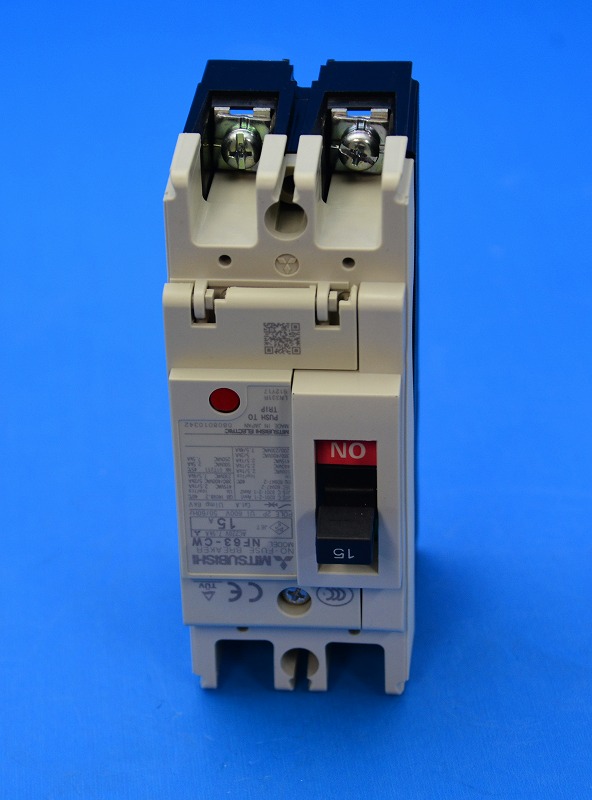 三菱電機　NF63-CW　2P15A　CE　ノーヒューズ遮断器（NFB)