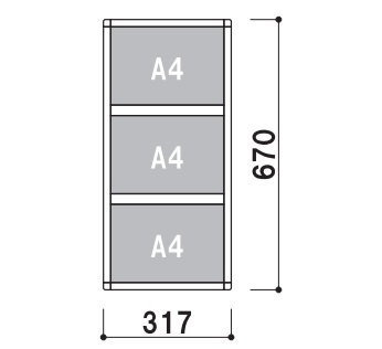 ファースト　S4Y3　A4横3段　プリンパスライドパネル複数段A4　【壁面直付可・カバー付・屋内・片面】