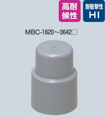 未来工業　MBC-1620T　チョコレート　ワンタッチボルトカバー　【1袋4個入】
