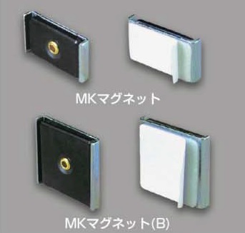 マサル工業　MK2　MKマグネット（B） 50個