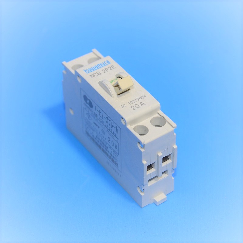 河村電器産業 ２回路ｅモニター EWM 10T5 100A+/5A セット ：250