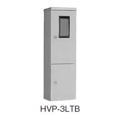 日東工業　HVP-3LTB　ペデスタルボックス　