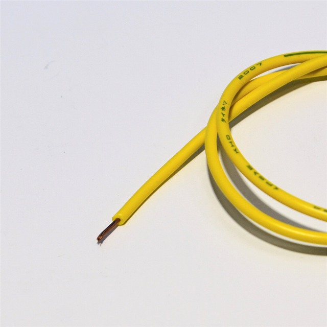 電線　S-HVSF0.5ｍ㎡　黄　単心耐熱ビニルコード(105℃タイプ)　耐熱ビニルコード　【1Ｍ売り】