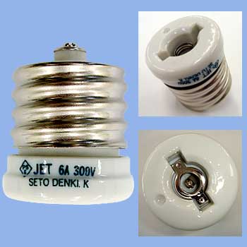 E39からE11　変換用アダプター