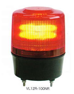 LED回転灯　ニコトーチ　φ120　（13）