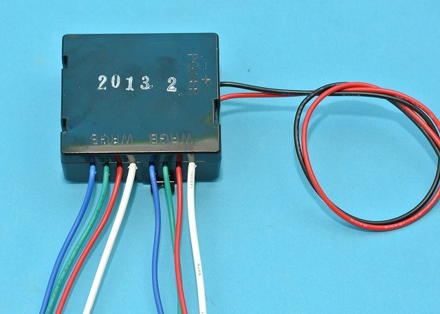調光器・アナログRGBコントローラ（4芯）
