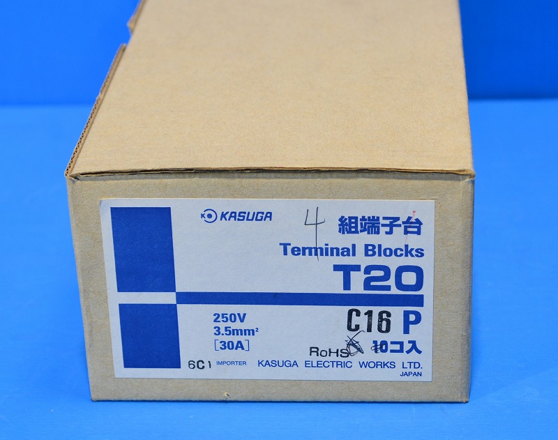通販 | 春日電機 T20C16P（16極） 組端子台 Tシリーズ 在庫処分品, | アドウイクス株式会社