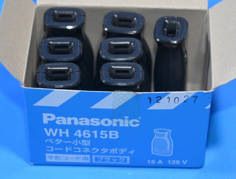 年間定番 パナソニック Panasonic ベター小型コードコネクタ 平形コード用 ホワイト WH4515