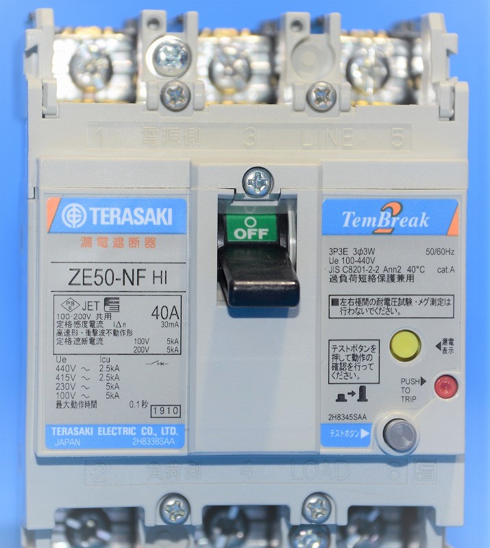 通販 | 寺崎電気産業 ZE50-NF 3P40A 30mA 漏電遮断器 （3P3E 40A 30ｍA