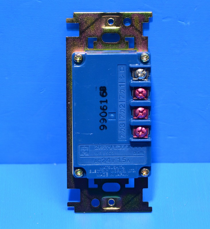 税込 2線式リモコンスイッチ WR8503 5個セット