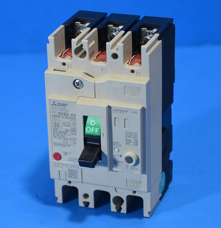 三菱電機　NV63-HV　3P30A　30mA　110-440VAC　漏電遮断器（ELB）（133）