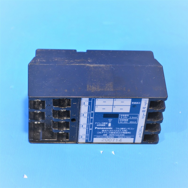Panasonic パナソニック WRT4621K フル2線式リモコン状態表示用T/U 状態不一致時ON形 4出力用 光アドレス設定式 分電盤用 