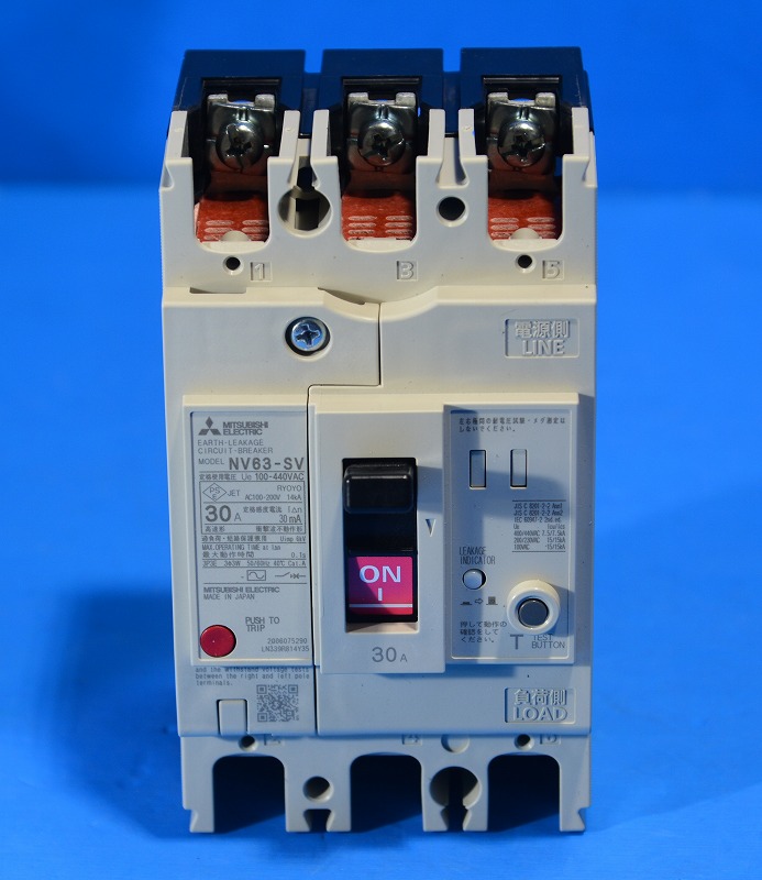 三菱電機　NV63-SV　3P30A　30mA　110-440VAC　漏電遮断器（ELB）　（137）