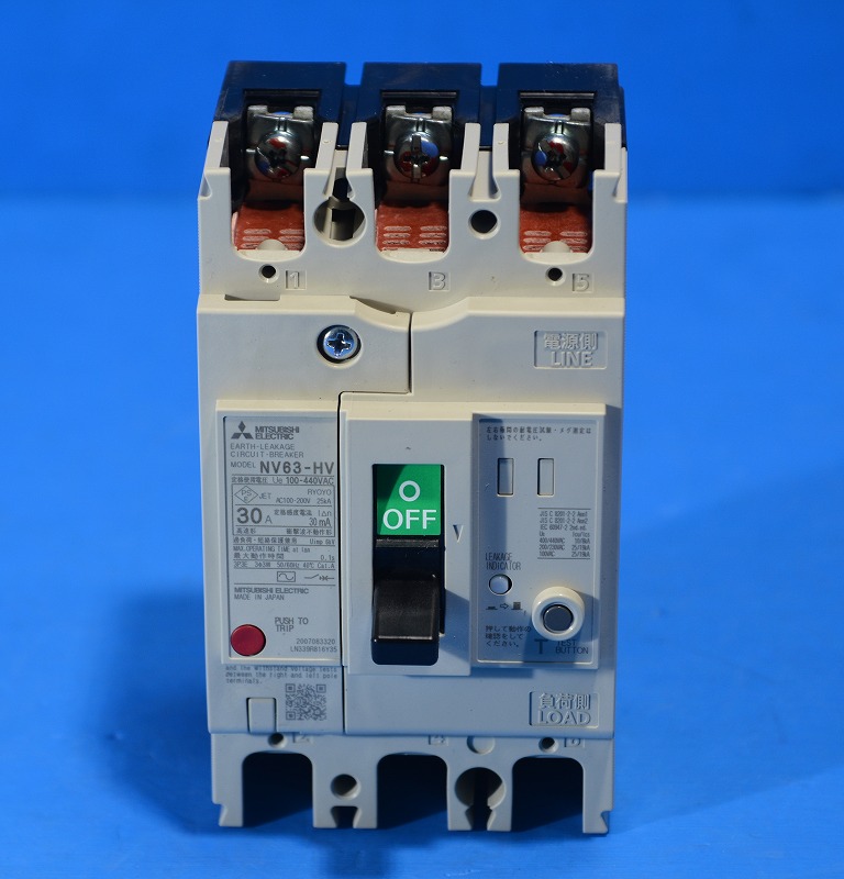 三菱電機　NV63-HV　3P30A　30mA　110-440VAC　漏電遮断器（ELB）　（134）