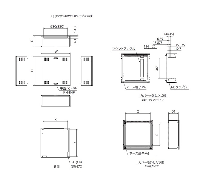 河村電器産業 KHBE4-5025-BF 種別 情報通信キャビネット軽施工HUB