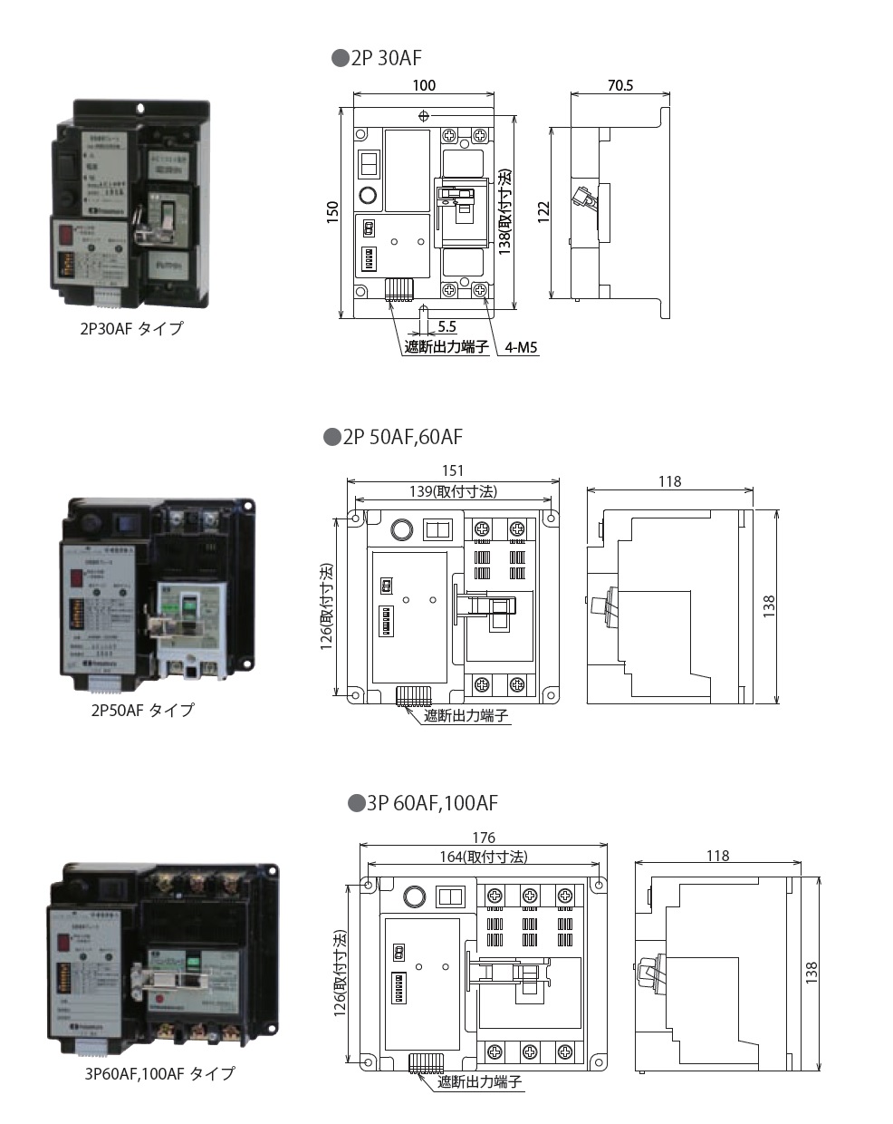 河村電器産業 Arbm2 560e 30 2p5a 30ma Ac0v 自動復帰ブレーカ 漏電ブレーカ仕様 2p60af の激安通販 自動復帰装置付ブレーカ 漏電ブレーカ仕様 河村電器産業 アドウイクス株式会社