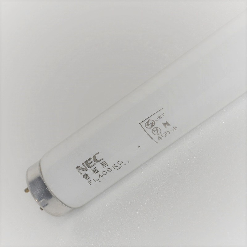 DNL　HO2-LEDN912F-WW　3500K　集光タイプ　屋外用Seamless type 照明器具