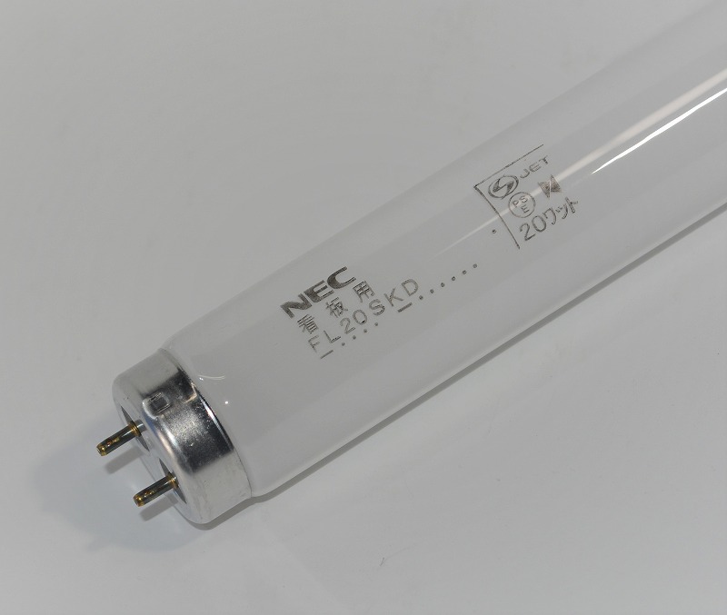 DNL　HO2-LEDN1212F-WW　3500K　集光タイプ　屋外用Seamless type 照明器具