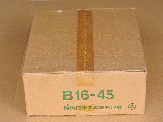 通販 | 日東工業 B16-45 ライトベージュ 盤用キャビネット・露出形 