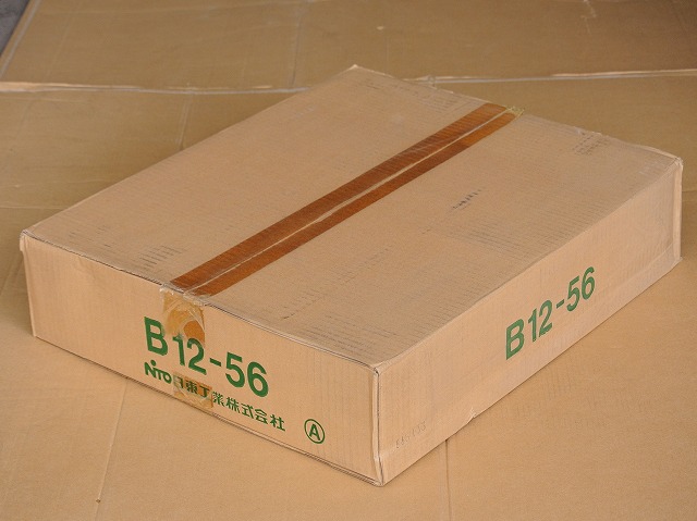 通販 | 日東工業 B12-56 ライトベージュ 盤用キャビネット・露出形