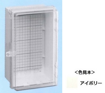 伊藤電気製作所　PIC-3NW　透明カバー付　プラボックス屋内外兼用　木板ベース付 (アイボリー色) 