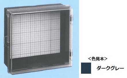 伊藤電気製作所　PIC-4N　透明カバー付　プラボックス屋内外兼用　木板ベース付 (ダークグレー色) 