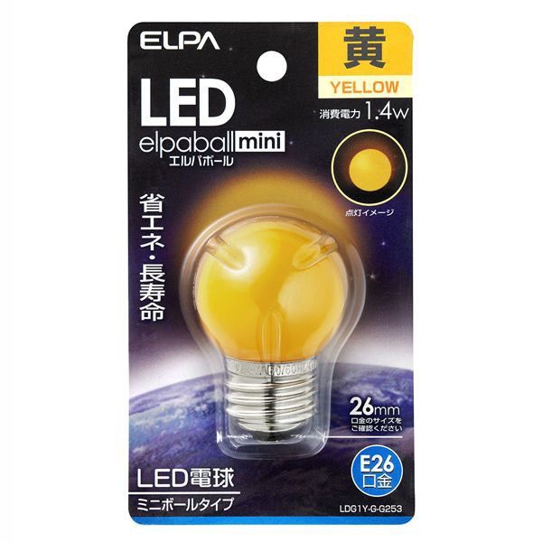 LED装飾電球　G40　E26　1.4W　イエロー　LDG1Y-G-G253　（10入）