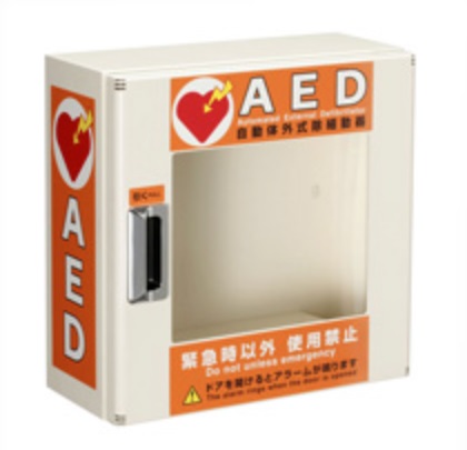 日東工業　AED-KC　AED収納ボックス　【壁面設置タイプ】クリーム塗装