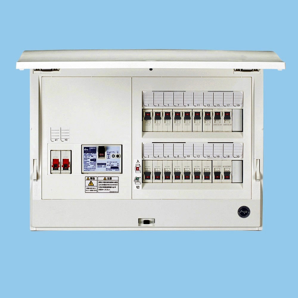通販 | 日東工業 HCD3E7-302H2 ホーム分電盤 非常用一次送り2回路付（ドア付） | アドウイクス株式会社