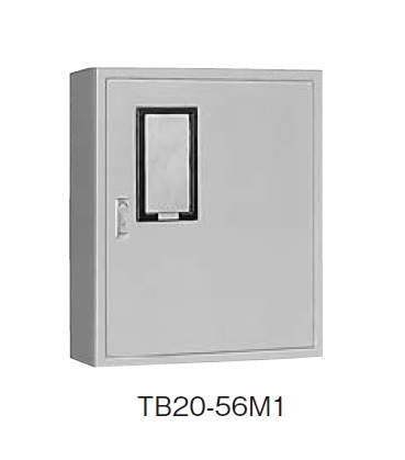 日東工業　TB20-610M1　ライトベージュ・TB20-610M1C　クリーム　テナントキャビネット