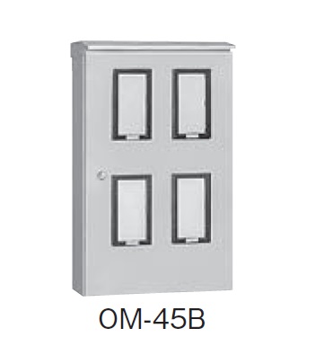 通販 | 日東工業 OM-32B ライトベージュ・OM-32BC クリーム 引込計器盤 