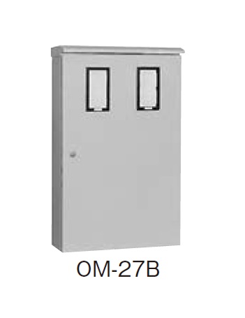 通販 | 日東工業 OM-27B ライトベージュ・OM-27BC クリーム 引込計器盤 