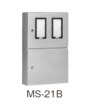 通販 | 日東工業 MS-21B ライトベージュ・MS-21BC クリーム 引込計器盤