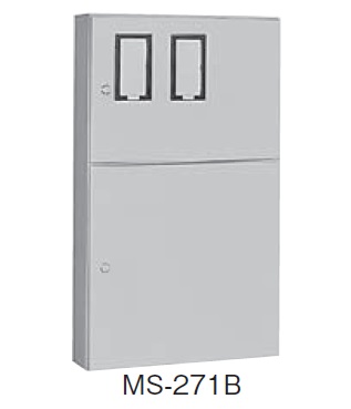日東工業 MS-271B ライトベージュ・MS-271BC クリーム 引込計器盤