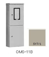 通販 | 日東工業 OMS-11B ライトベージュ・OMS-11BC クリーム フカサ