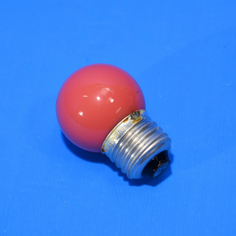 電球　G40　110V2CP　E26　ピンク（点灯　レッド）寸丸球