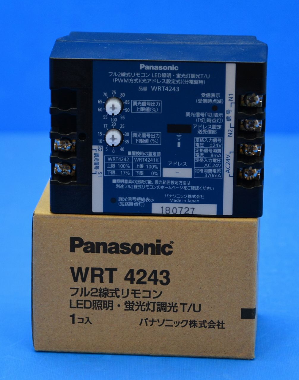 通販 | パナソニック WRT4243 フル2線式リモコン LED照明・蛍光灯調光T