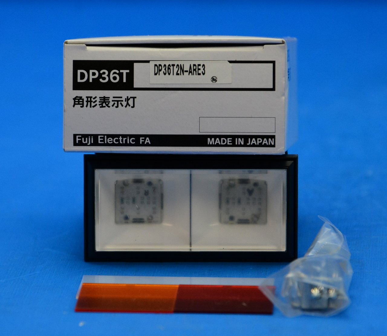 富士電機　DP36T2N-ARE3　角形表示灯（36×72mm・長角　2分割）