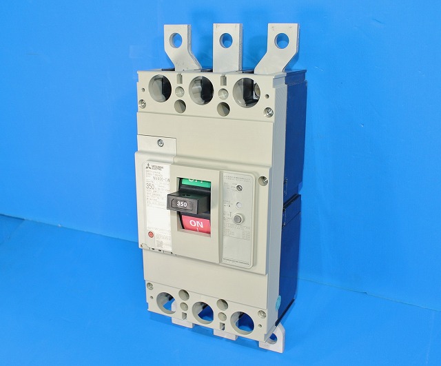 三菱電機　NV400-CW　3P350A　漏電遮断器