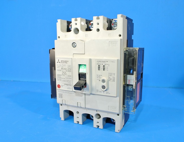 三菱電機　NF250-ZCV　3P250A　AL　漏電アラーム遮断器