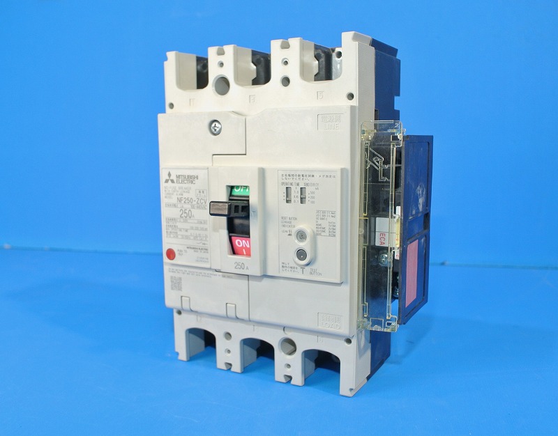 三菱電機　NF250-ZCV 3P250A ECA/SLT　漏電アラーム遮断器
