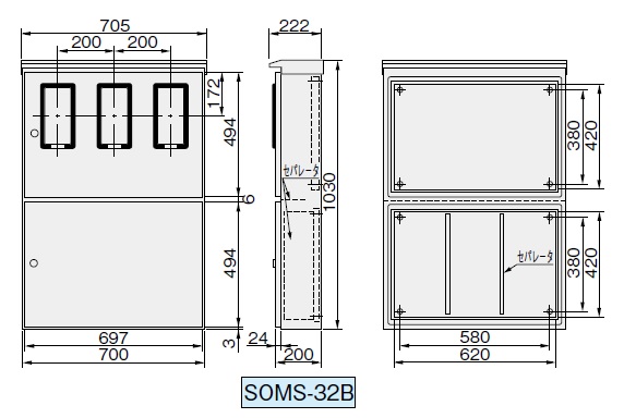 通販 | 日東工業 SOMS-32B ステンレス引込計器盤キャビネット（水切