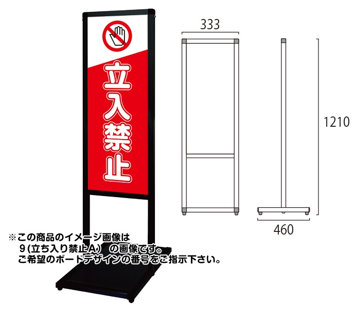 通販 | TOKISEI（常盤精工） BVAMSHB-A3TT 7【飲酒運転撲滅】 ブラック