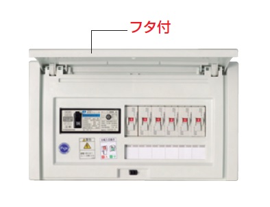 河村電器産業 NQTC1532NK 種別 コンポ盤電灯分電盤 NQTC :nqtc1532nk