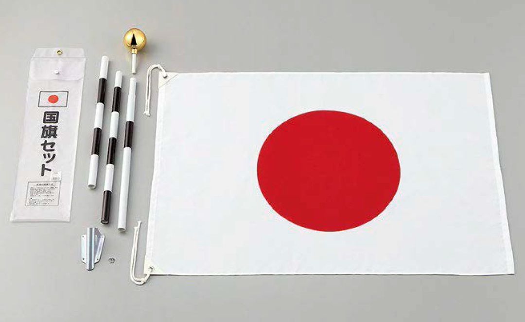 光(Hikari)　KK34-6　国旗（袋入り）