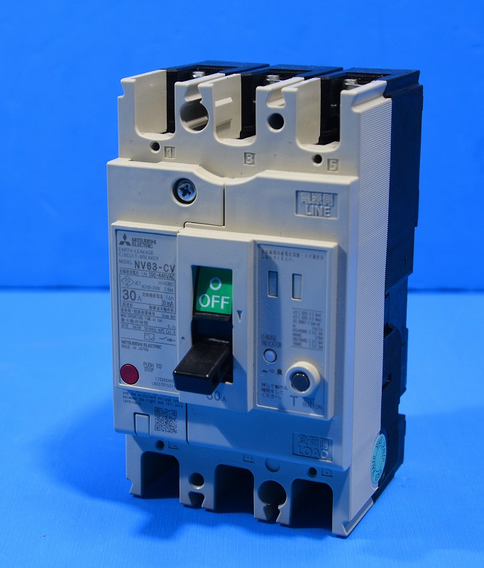 三菱電機　NV63-CV　3P30A　30mA　NV形漏電遮断器　Cクラス　訳あり品(118)