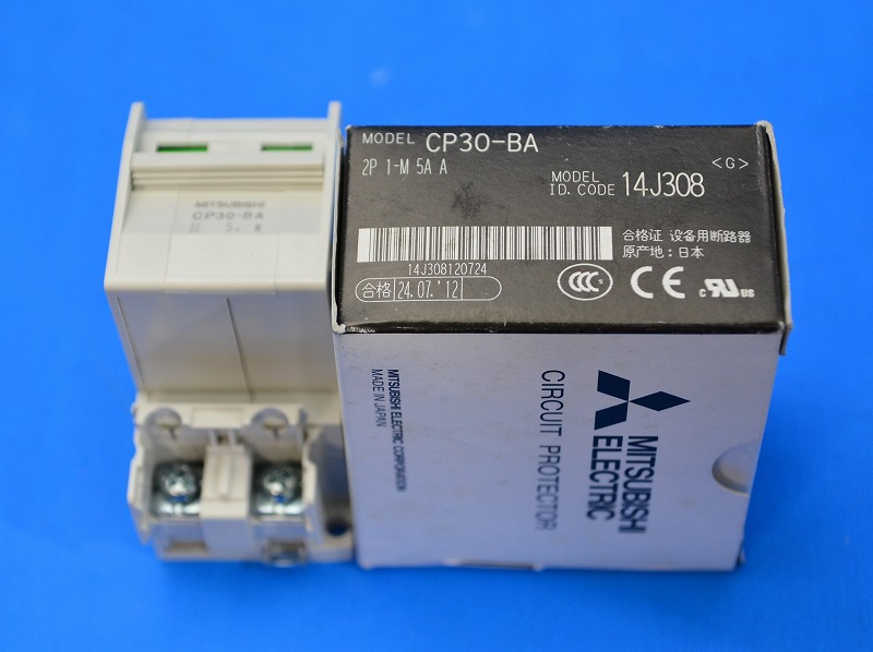 三菱電機　CP30-BA　2P5A　1-M A　サーキットプロテクタ 　現行品