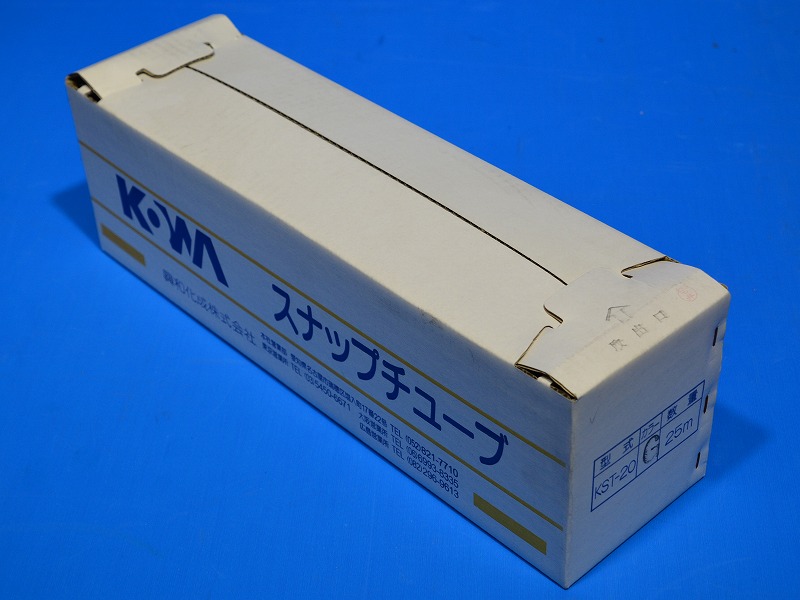 カラフルセット 3個 KOWA スナップチューブ 100×25m (1巻入) KST-100G | joycort.sub.jp